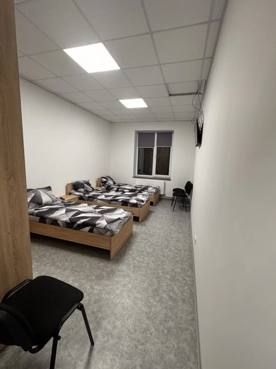 Номер для пожилых